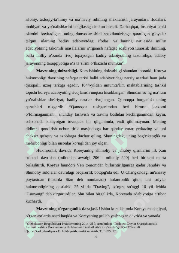 Koreys adabiyoti nasri 4