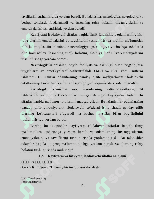 Koreys tilida kayfiyatni ifodalovchi sifatlar 6