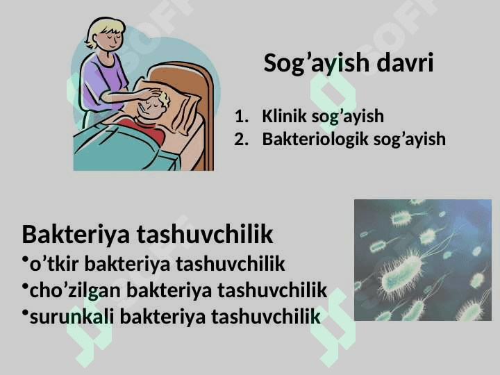 YUQUMLI KASALLIKLAR FANIGA KIRISH Infeksiya 6