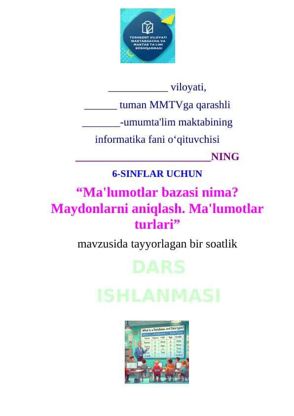6_sinf_informatika Ma'lumotlar_bazasi_nima_Maydonlarni_aniqlash  dars ishlanma