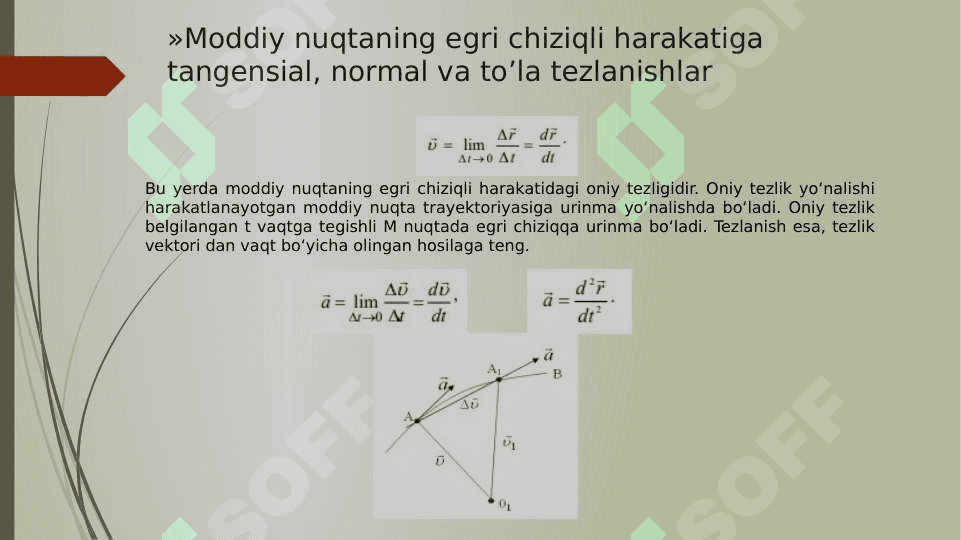 Moddiy nuqtaning aylanma harakati 4