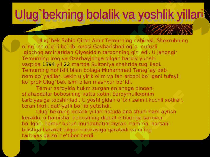 Mirzo Ulug`bek va uning akademiyasi 3