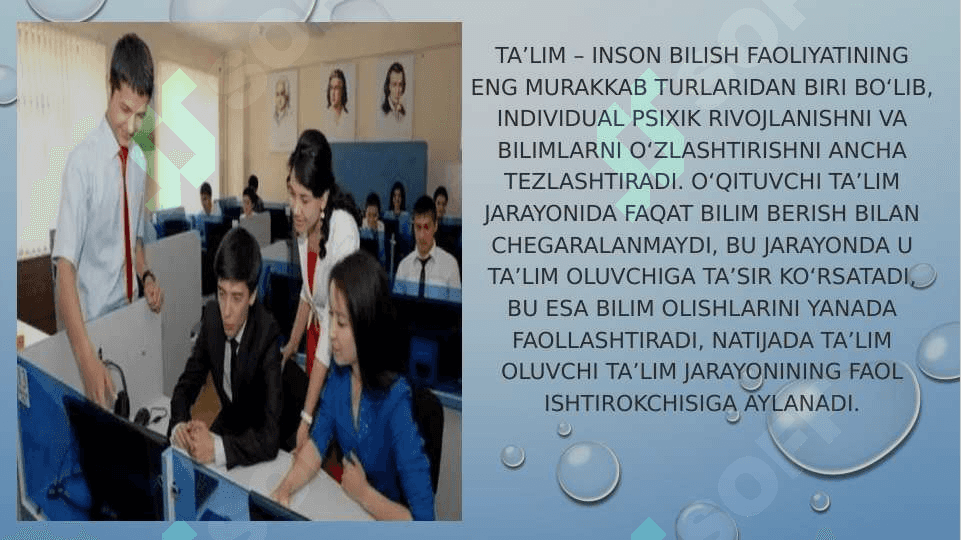 Ta’lim jarayonining mohiyati 16.pptx 3