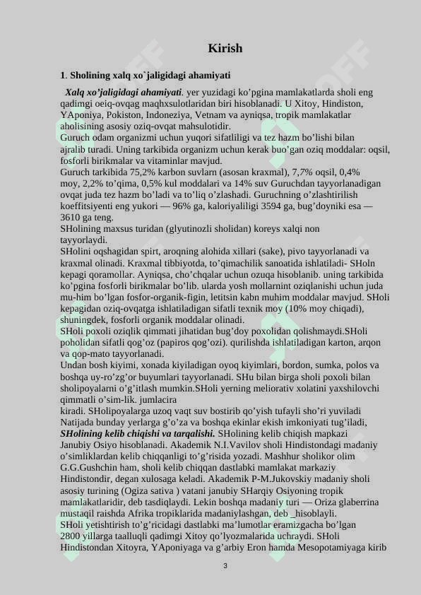 Sholi yetishtirishni tashkil etish va boshqarish 3