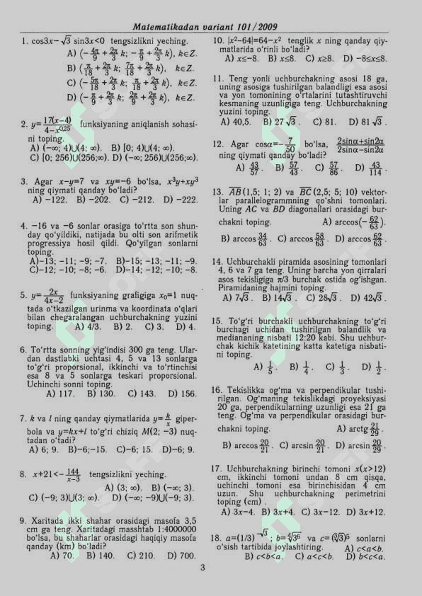 Matematika 2019 variant 3