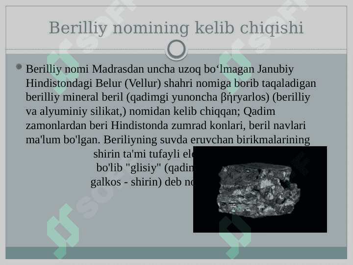 Berilliy metali 4