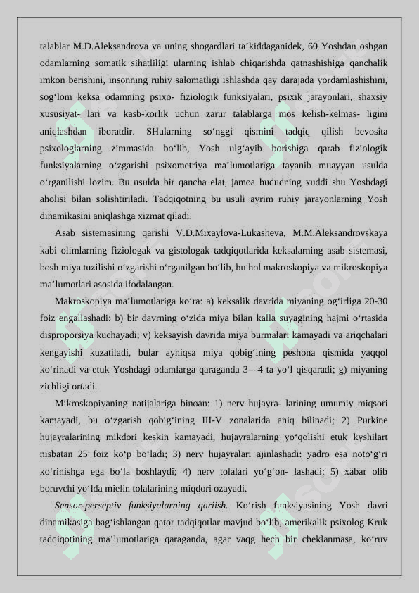 Keksayish davrida shaxs psixologiyasi 4