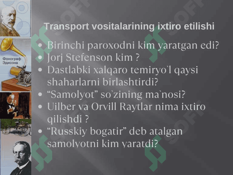 Transport vositalarining ixtiro etilishi 5-sinf uchun 7