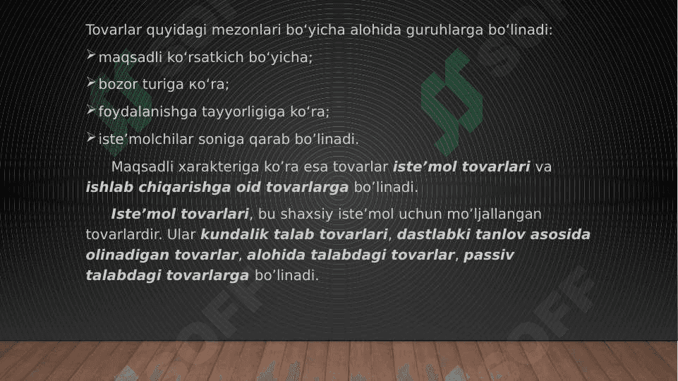 Tovar va tovar siyisati pptx 4