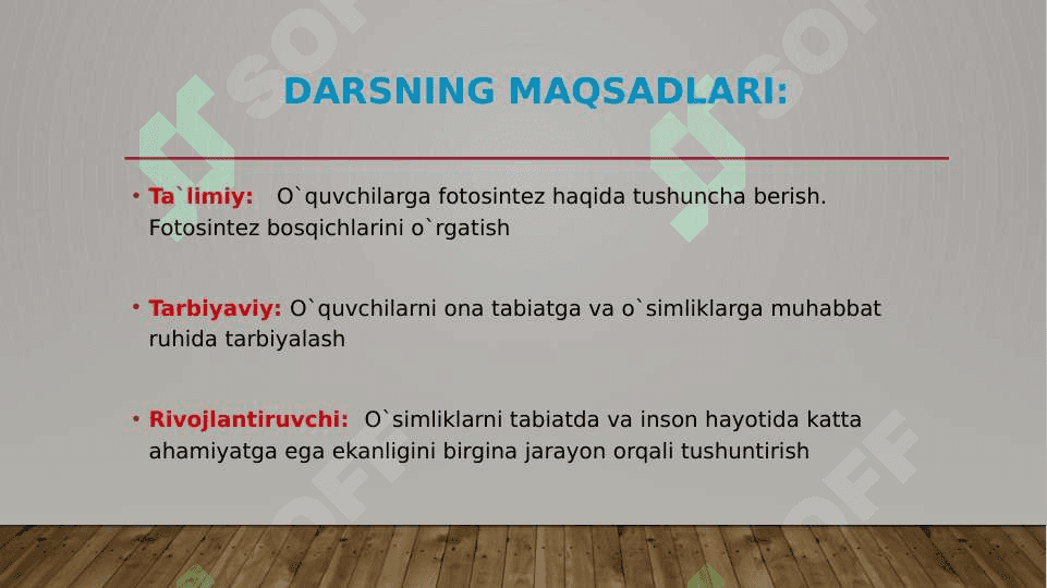 Hujayraning oziqlanishi 3