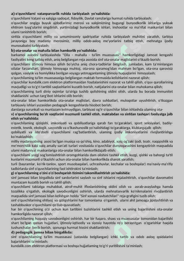 Sinf rahbarlik hujjatlari 8