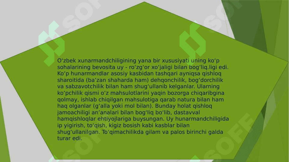 Surxon vohasida Hunarmandchilik an’analari 4