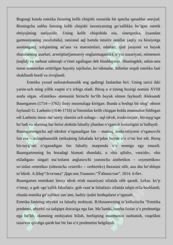 Olamni virtuval va vizual estetik idrok etishning farqlar 3