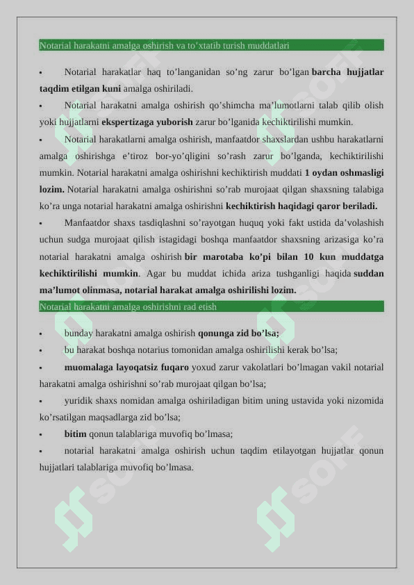 Notarial tasdiqlanishi kerak bo’lgan shartnomalar 8