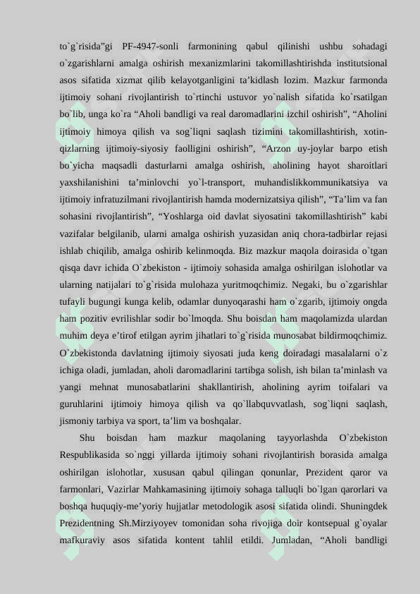 O‘ZBEKISTON RESPUBLIKASIDA IJTIMOIY SOHADAGI ISLOHOTLAR VA O’ZGARISHLAR 7