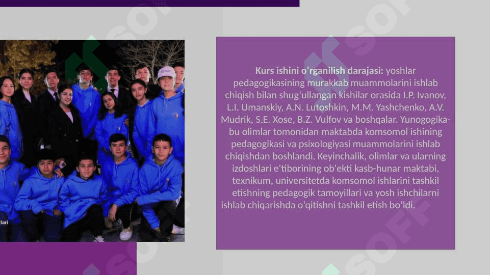Yoshlar tashkilotchisining faoliyatini tashkil etish tamoyillari. 4