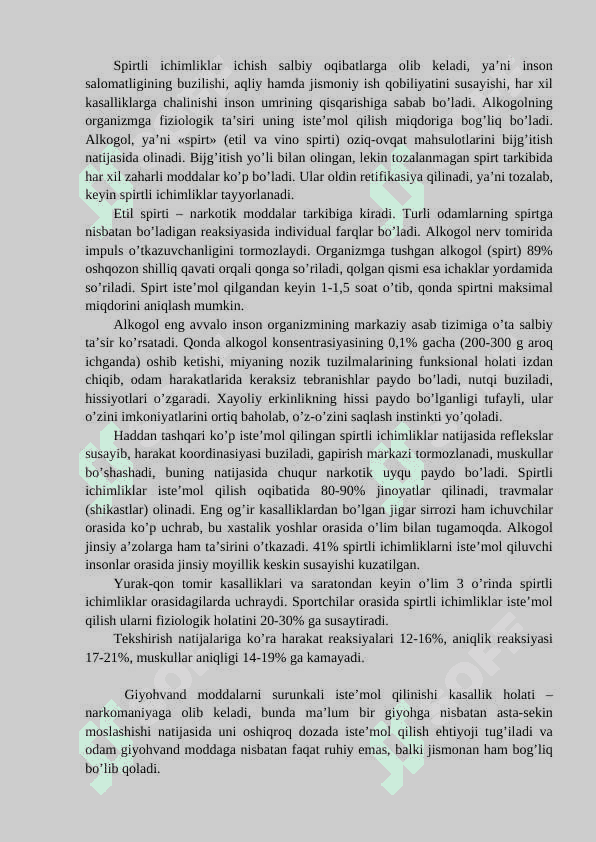 Zararli odatlar va ularni oldini olish 4