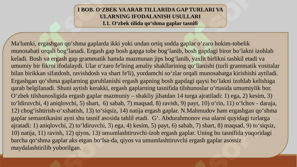 Siyosiy matnlarda qo'shma gaplarning ifodalanishi 6