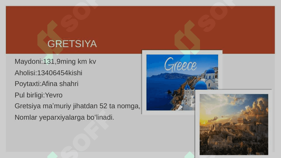 Gretsiya iqtisodiyoti 2