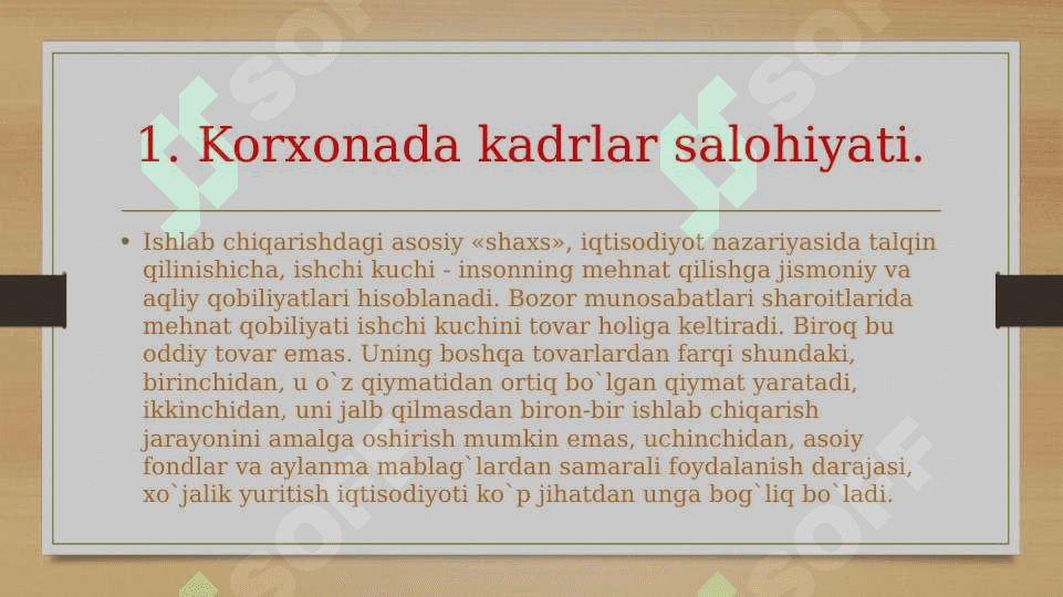 Korxonada kadrlar va mehnatga haq to‘lash 3