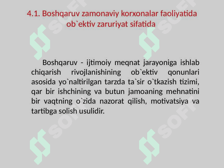 KORXONANI BOSHQARISH VA KORXONANING TASHKILIY TUZILMASI 2