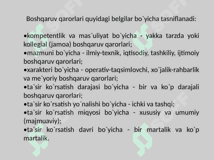 KORXONANI BOSHQARISH VA KORXONANING TASHKILIY TUZILMASI 7