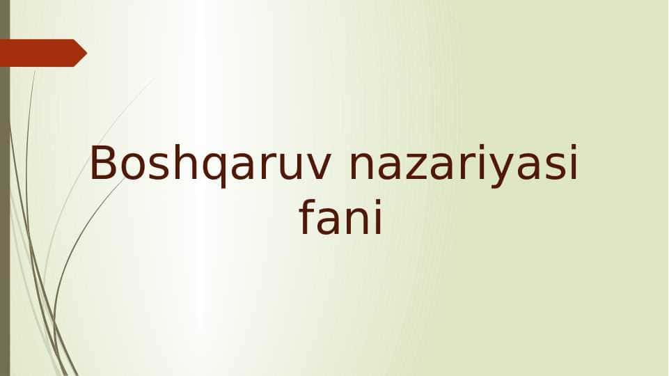 Аvtоmаtik bоshqаrish tizimlаrining sinflаnishi