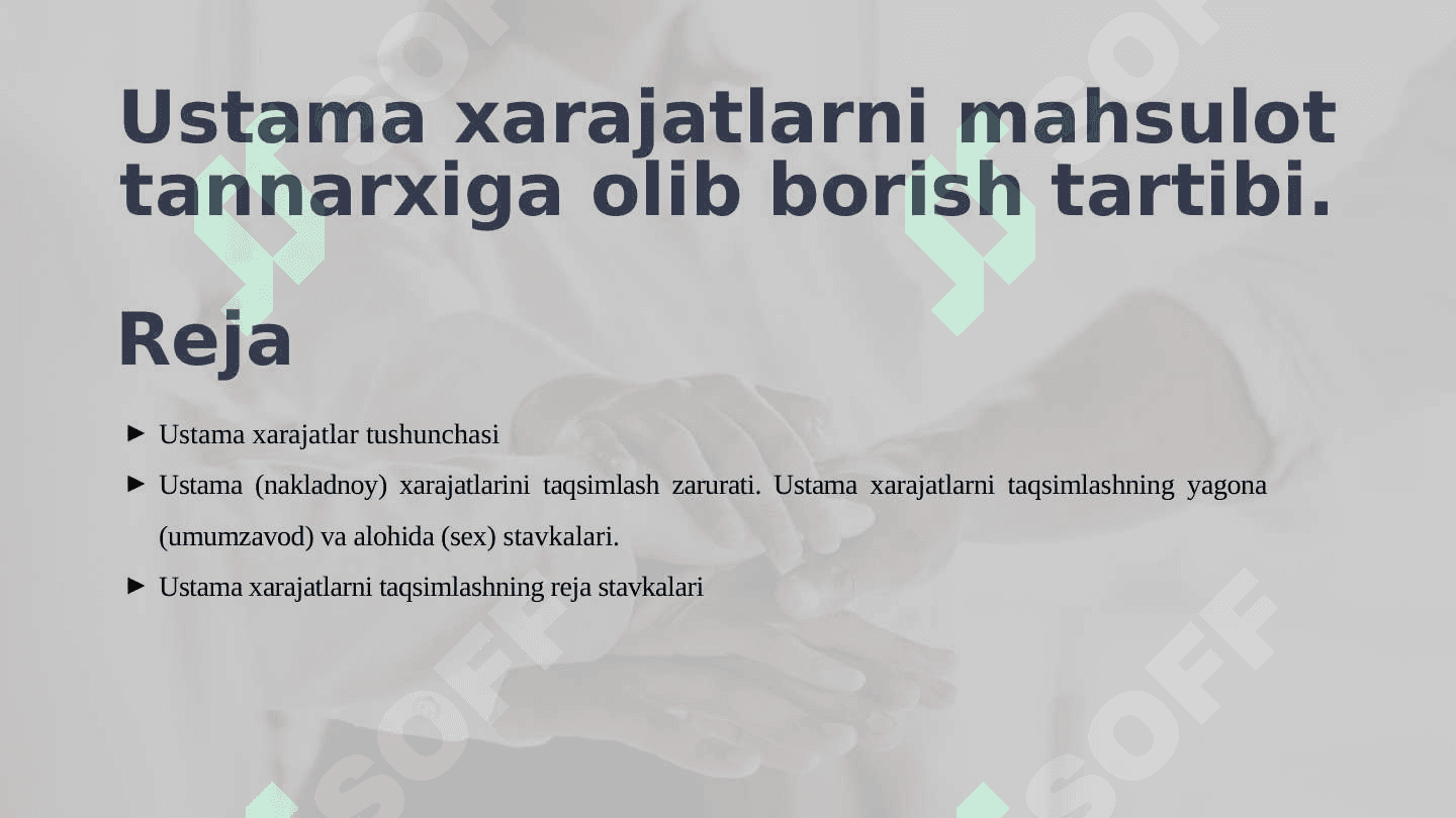 Ustama xarajatlarni mahsulot tannarxiga olib borish tartibi. 2