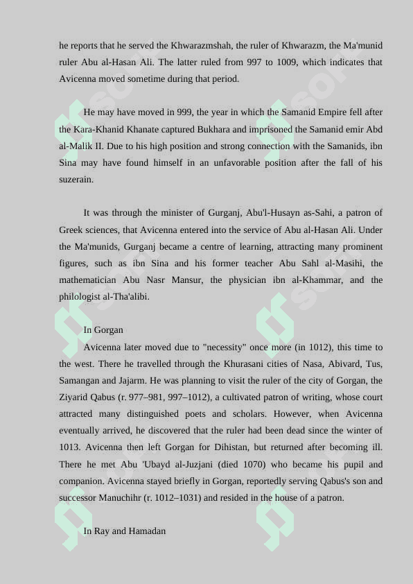 About of About Avicenna, Ibn Sino 6