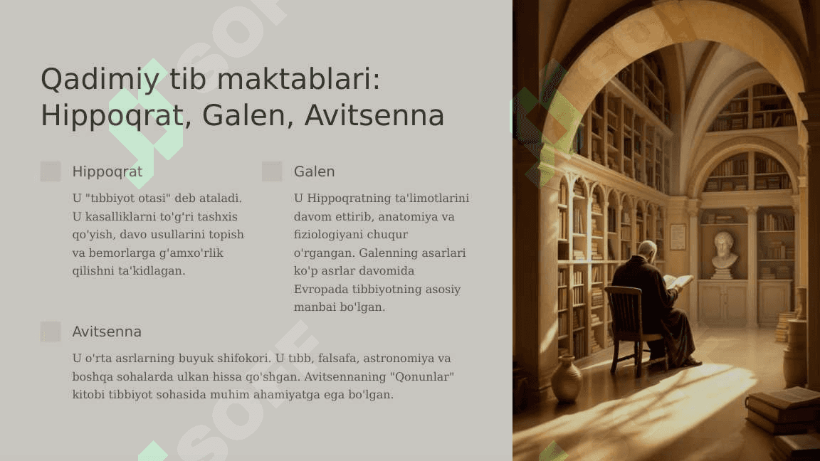 Rim va Gresiyada davolashning qadimiy usullari 4