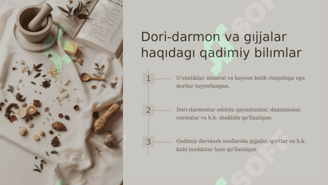 Rim va Gresiyada davolashning qadimiy usullari 7