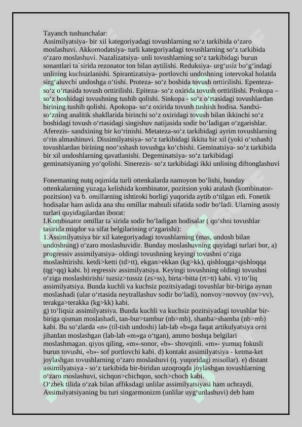 Turli tillardagi fonetik hodisalar 2