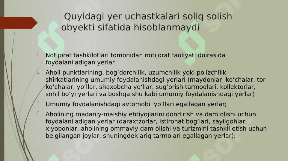 Yuridik shaxslardan olinadigan yer solig'i 8