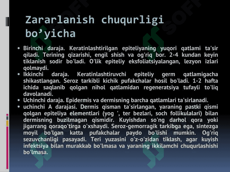 Kombustiologiya asoslari 4