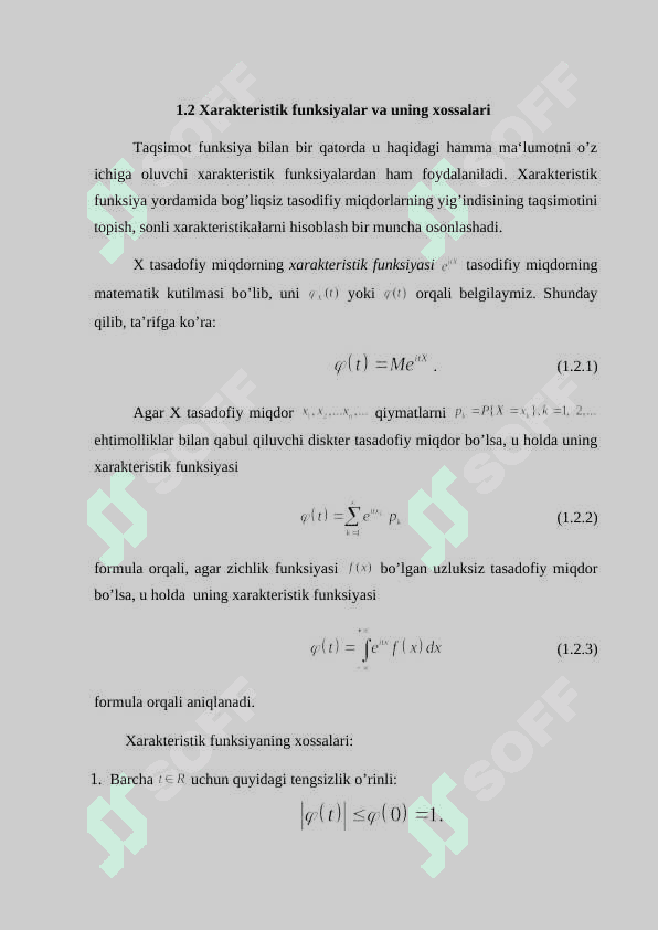 Xarakteristik funksiyalar va har xil tipdagi taqsimotlar 8