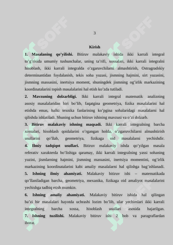 Ikki karrali integrallarning geometrik va fizik masalalarga tadbiqi 3