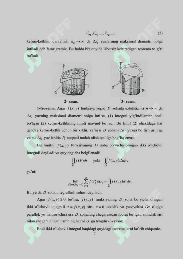 Ikki karrali integrallarning geometrik va fizik masalalarga tadbiqi 7