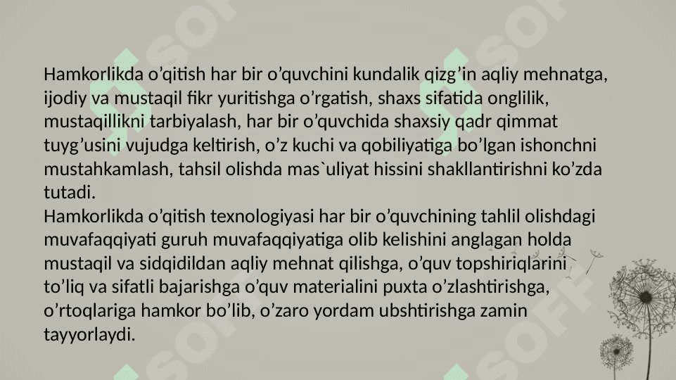 HAMKORLIK PEDAGOGIKASI TARKIBIY QISMLARI 6