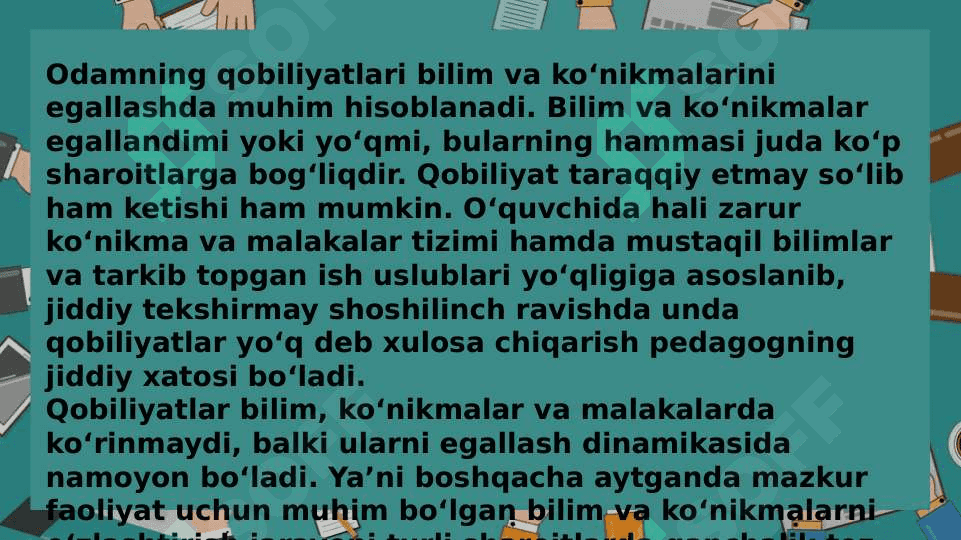 O’QITUVCHI FAOLIYATIDA PEDAGOGIK QOBILIYAT. 5
