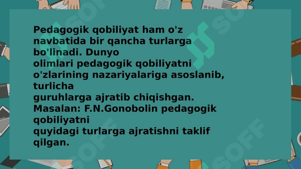 O’QITUVCHI FAOLIYATIDA PEDAGOGIK QOBILIYAT. 8
