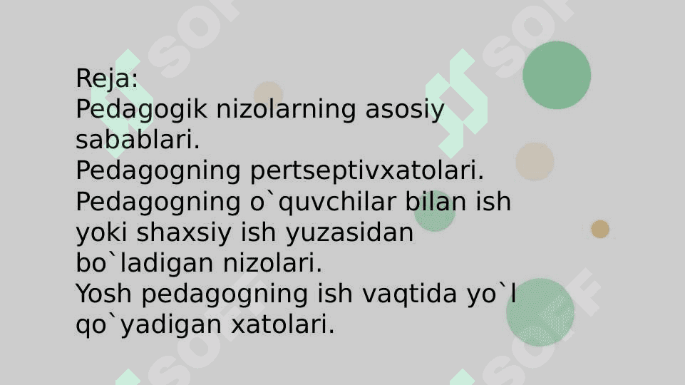 Pedagogik nizolar va ularni bartaraf etish. 2