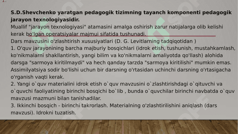 S.D Shevchenko texnalogiyasi 3