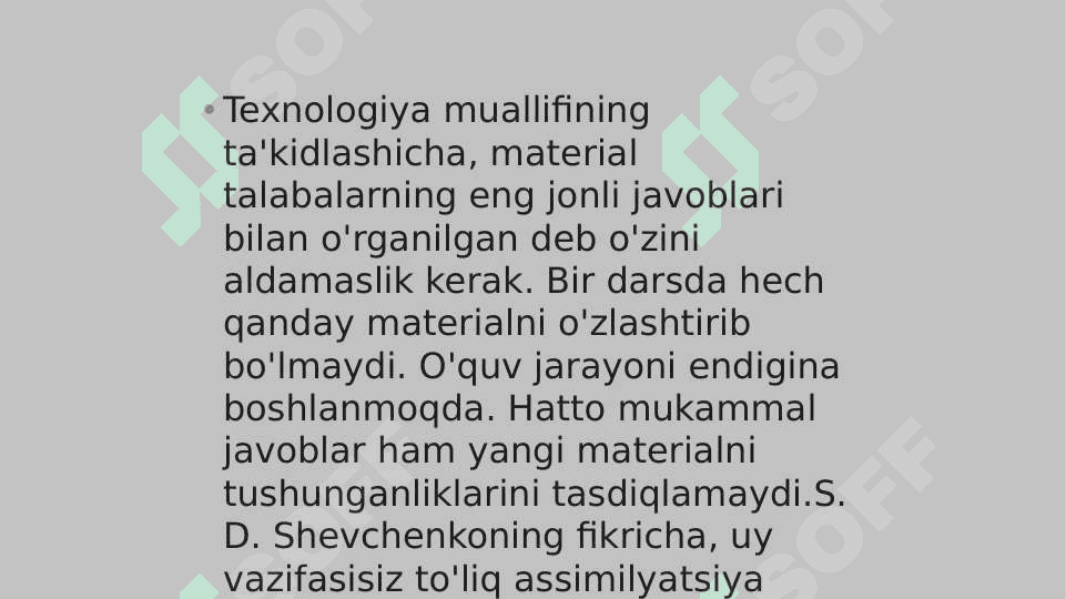 Shevchenko texnalogiyasi 4