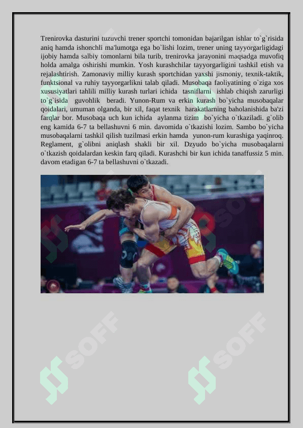 Yunon Run kurashi boyicha musobaqa o’tkazish 5