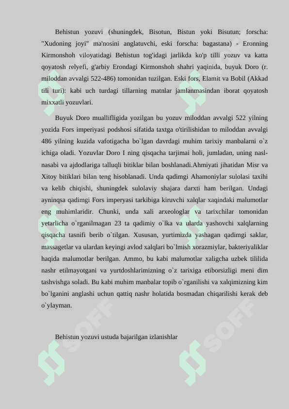 Behustun yozuvi tarixiy manba sifatida 2
