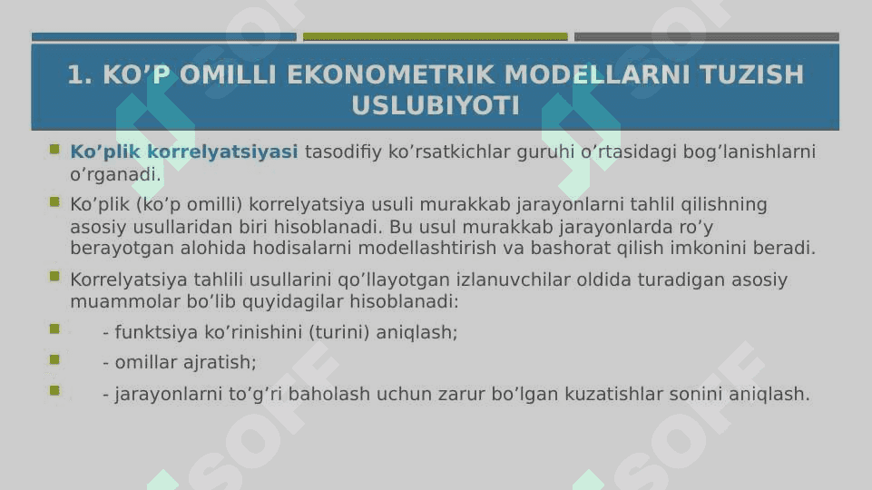 KO’P OMILLI EKONOMETRIK TAHLIL 3