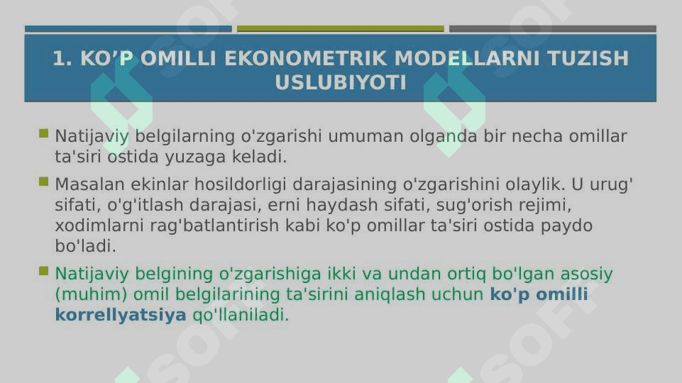 KO’P OMILLI EKONOMETRIK TAHLIL 4