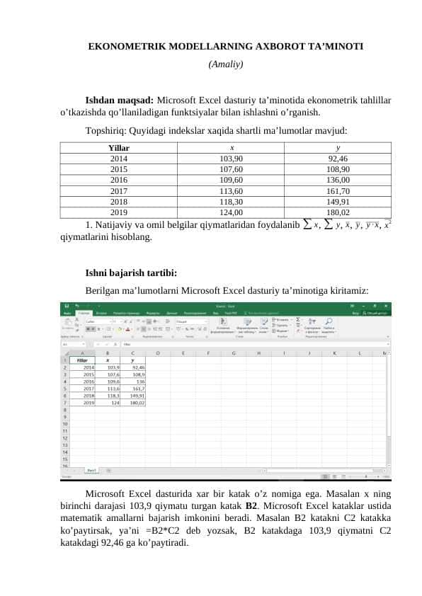 EKONOMETRIK MODELLARNING AXBOROT TA’MINOTI  (Amaliy)