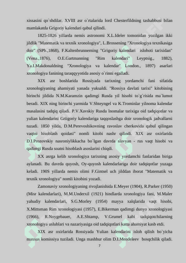 Tarix darslarida xronologik ko'nikmalarni shakllantirish usullari 7