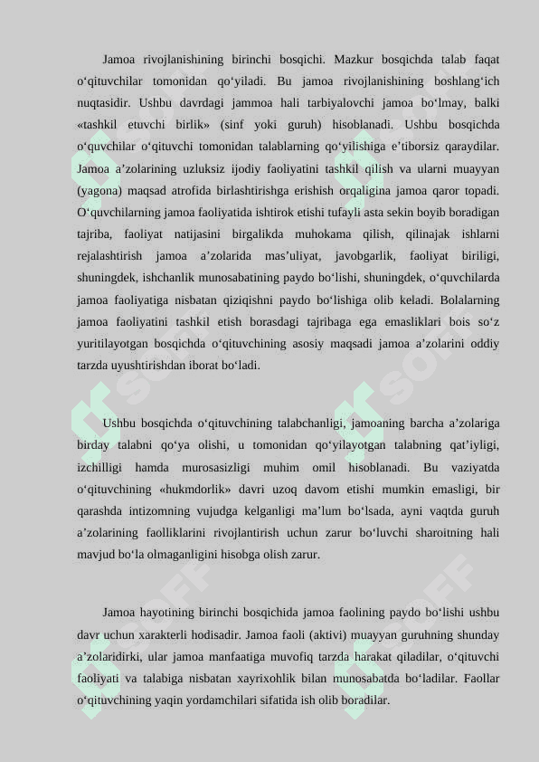 Bolalar jamoasining shakllanish darajalari va bosqichlari 8
